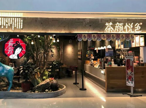 有品日報 | 挪瓦咖啡、簡單心理獲融資，萬達(dá)入局汽車服務(wù)，維小飯獲近億元融資